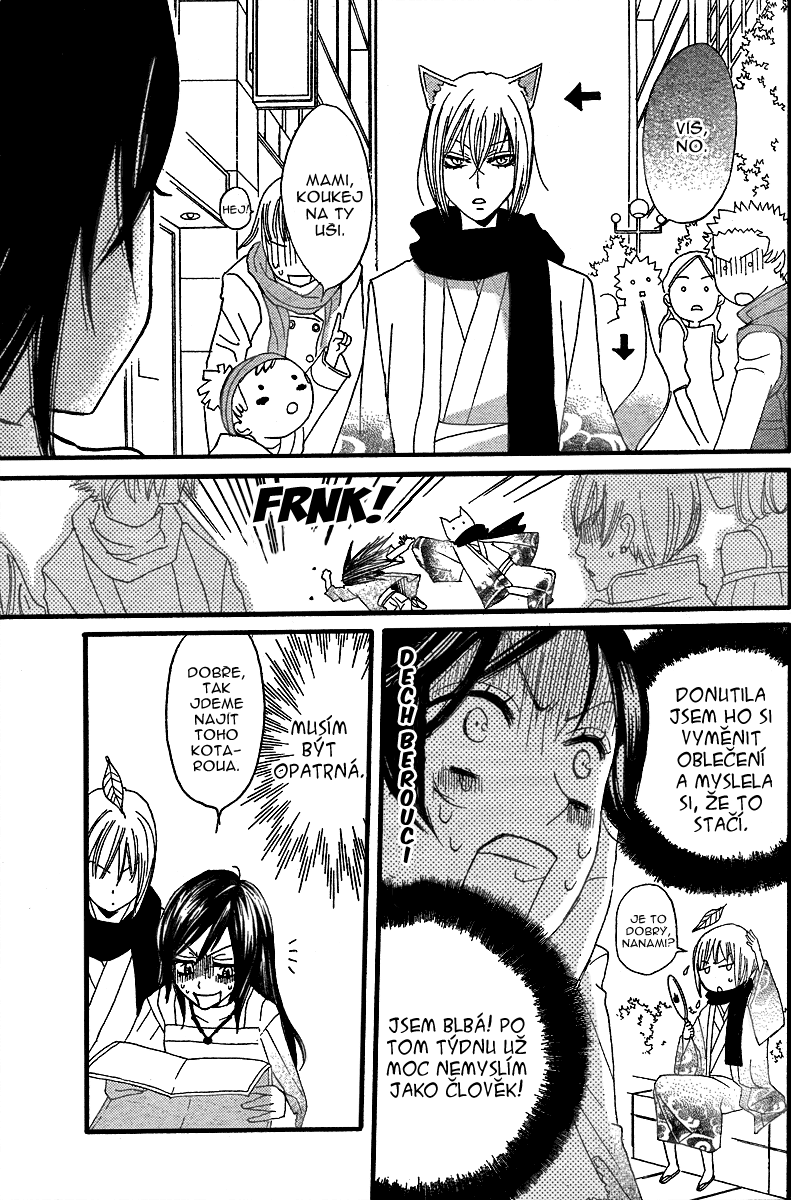 Kamisama Hajimemashita v01 c05 - 021.png